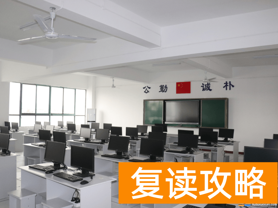 株洲星雅学校高复部校园环境全面揭秘