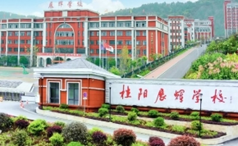 教学楼正门_1
